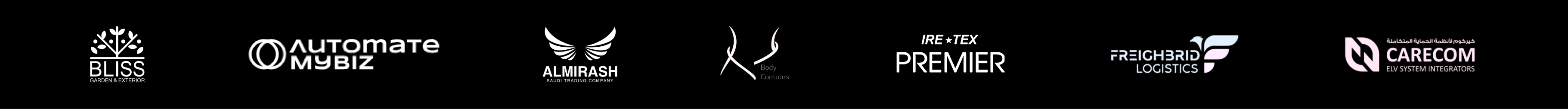 Brand Logo